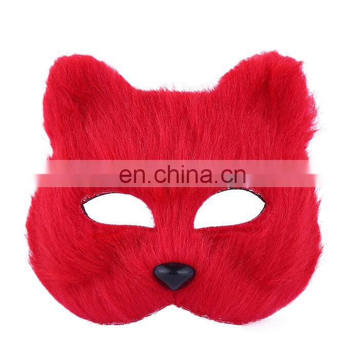 2017 Halloween decorations plastic fox fur animal half face mask for sale wholesale MFJ-0085