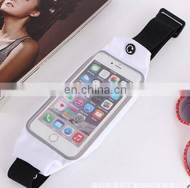Armband,Premium Water Resistant Outdoor Sport Jogging & Exercise Cycle Arms Package Armband Cell Phone Bag Key Holder For iphon