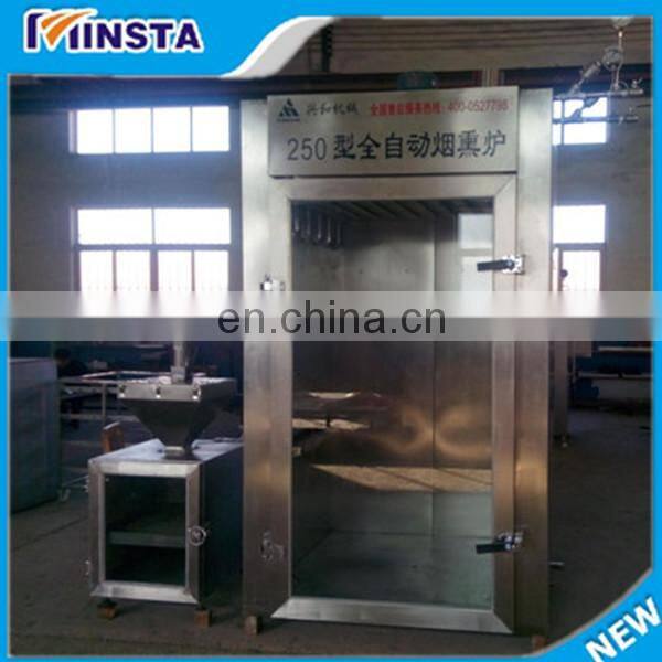High-pressure Pipeline Pump Food Smoking Machine High Efficiency Meat Smoker Energy Saving Meat Smoking