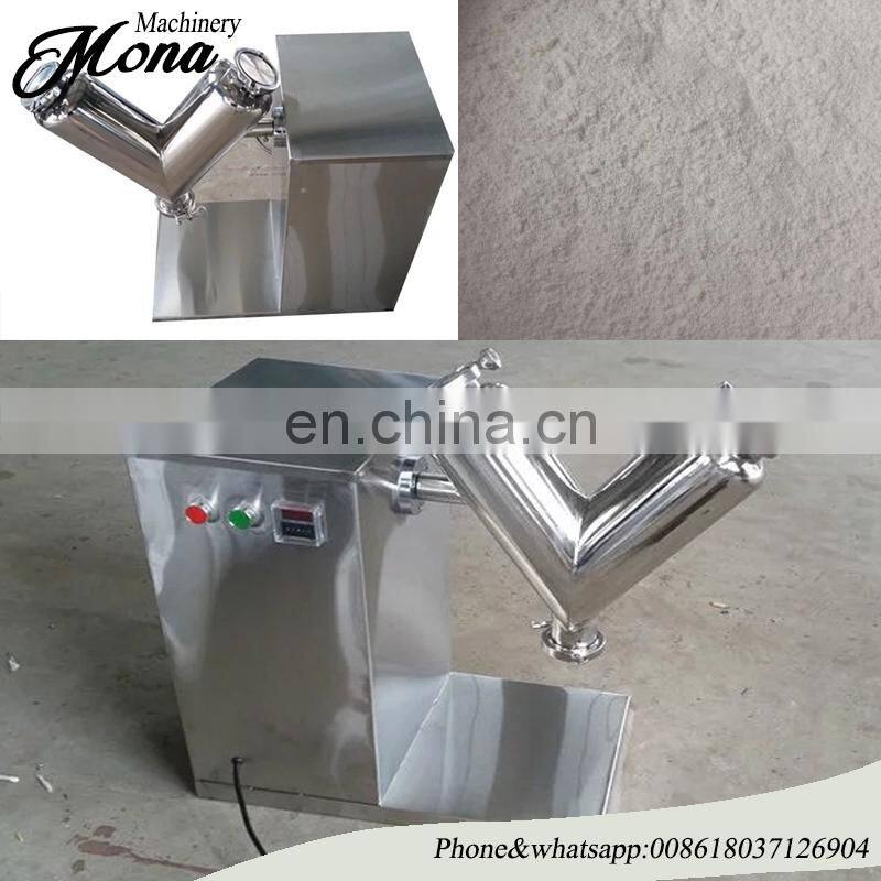 economic Mini portable Mixer horizontal type dry power mixer
