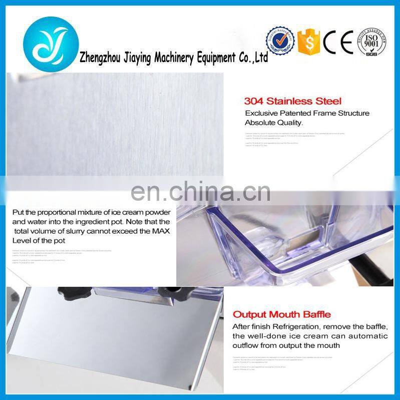 Commercial hard ice cream maker machine