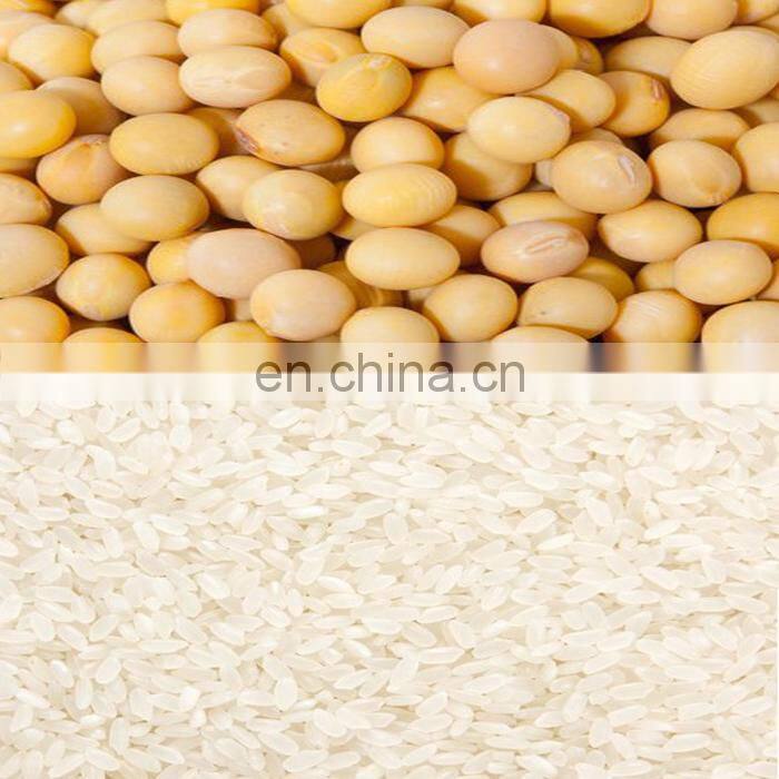 High Pressure Commercial Rice Washing Machine/Kitchen Rice Cleaning Machine