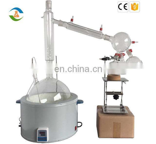 2L Short Path (Distiller) Distillation Kit With Heating Mantle And Cold Trap