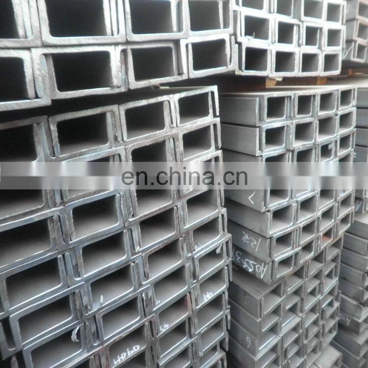 Made in China, Standard Hot Rolled Steel U Channel