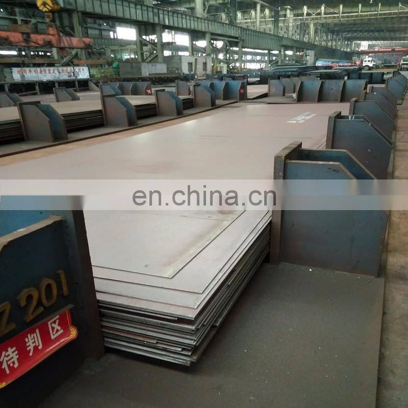 Gas & Oil pipeline steel plate API 5L X60/65/70/80 PSL2