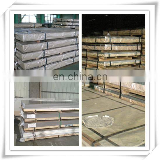 Factory outlet cheap 301 stainless steel plate