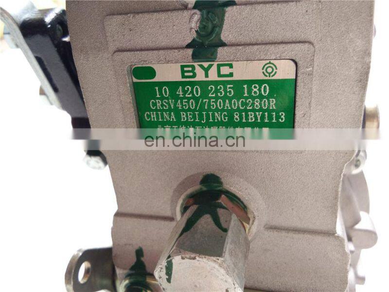 4BT3.9-G1 Fuel injection pump diesel engine fuel pump 4946526