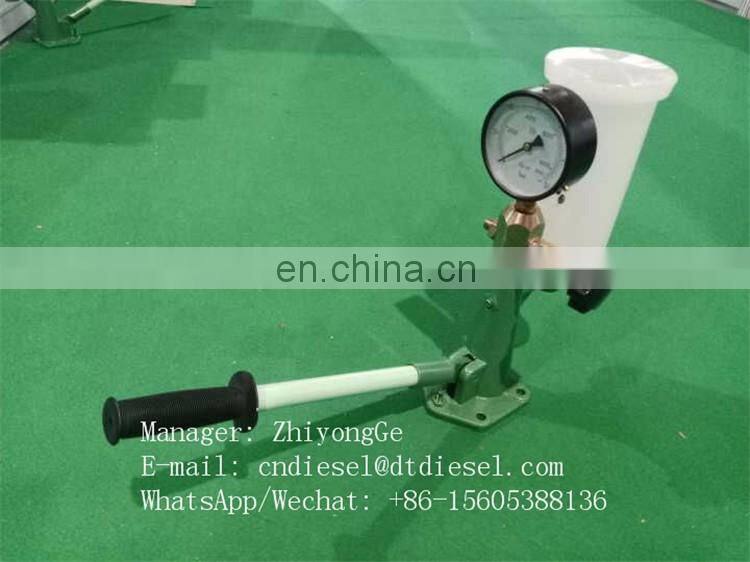 HIGH QUALITY NOZZLE TESTER S90H