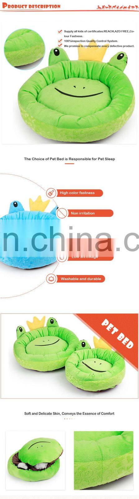 Lovely animal shape pet bed short plush pet bed Removable Cover