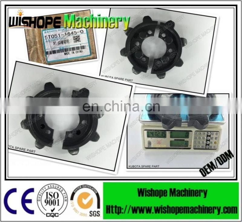 Kubota Harvester Spare Parts Sprocket