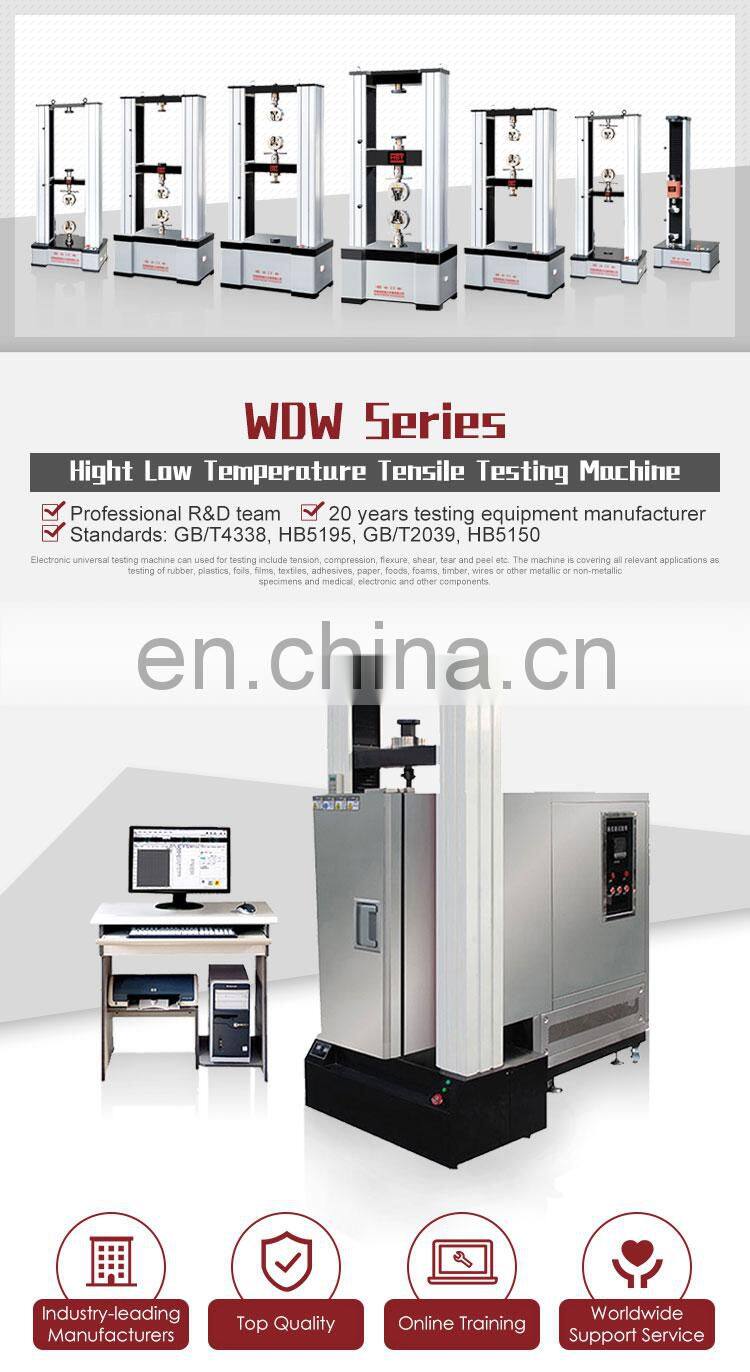 Metallurgical iron and steel high low temperature tensile test lab report machine