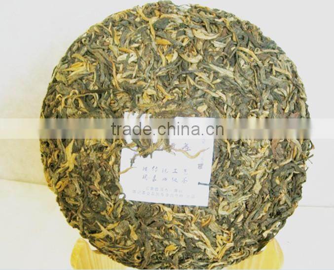 Dianhong Black Tea Cake,Yunnan Black Tea