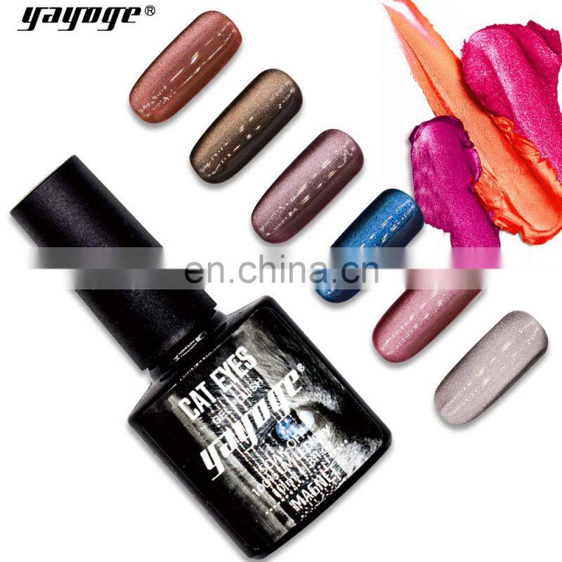 Yayoge Wholesale Cat Eye UV Gel Polish Soak Off Glitter Color UV Nail Gel Polish