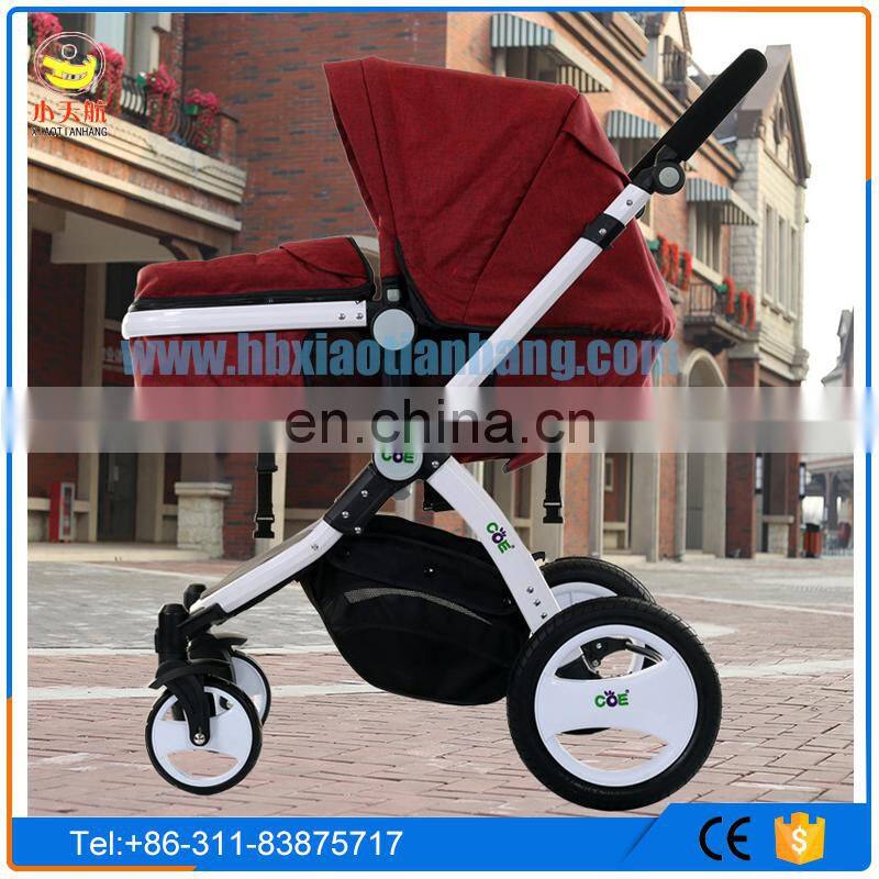New design best quality baby strollers light weight baby pram