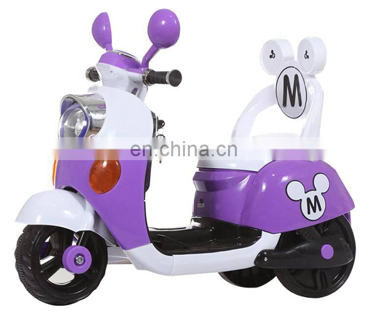 new ride on bikes kids electric 2020/electric bike for kids ride on/cheap electric cars for sale