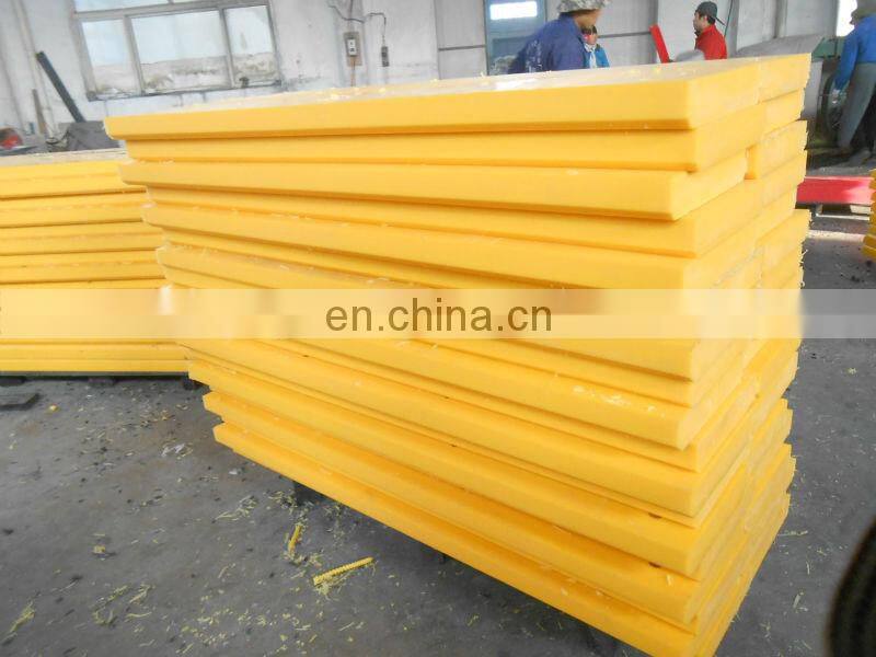 wear environmental protection plate white sheet uhmwpe sheet uhmw plastic pe 1000 pe 500 pe 2000