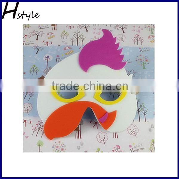 Cute Cartoon Eva Masks For Party