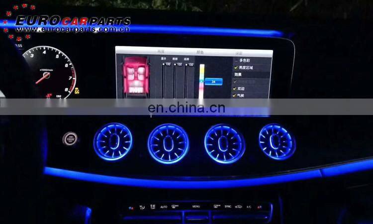 W213 air vents fit for E-class 2017-2019year W213 interior air aimbient vents for E-class