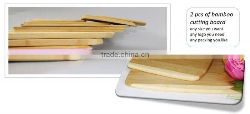 2 pcs bamboo board in factory bamboo cutting board