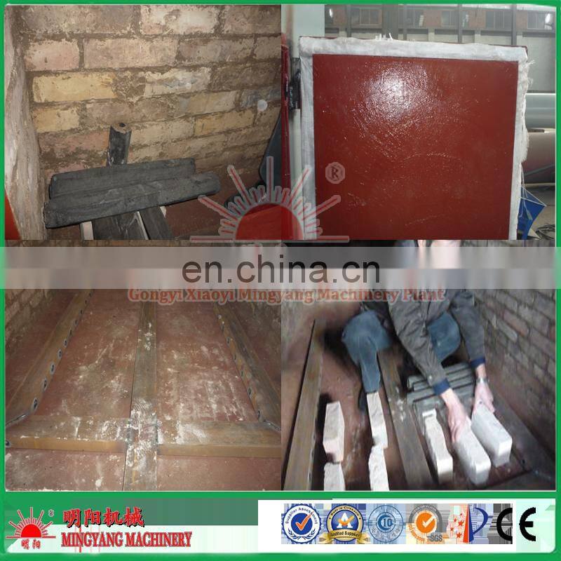 Hot sell energy saving continuous 2ton per 24h bamboo carbonization stove with factory price