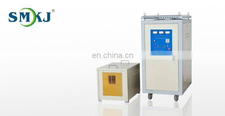 Induction hardening/heating unit for steel/hand hacksaw blade