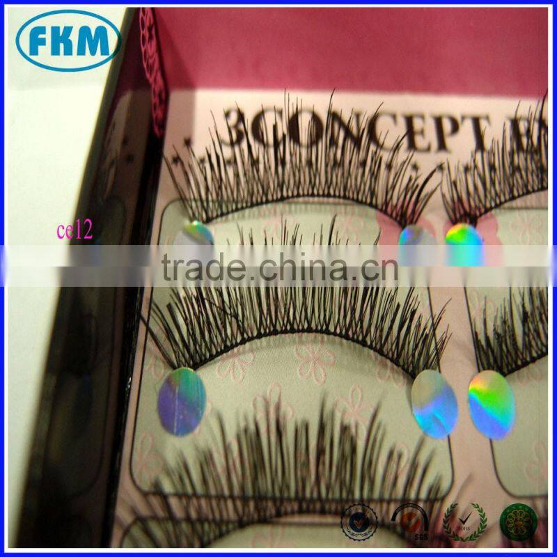 Korean Style High Quality False Eyelash 10 pairs Model 218 pink packing box