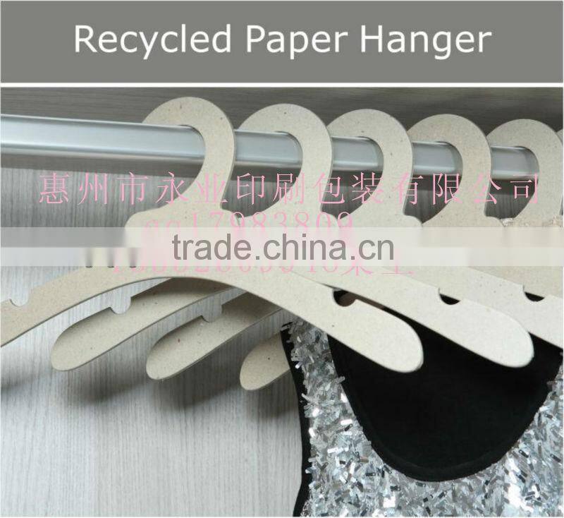 sliding paper hanger