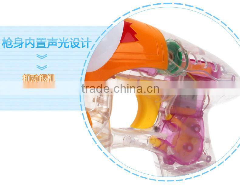 High Quality Children Toy Bubble Gun Hot Toys Supplied Blowing Bubbles Toy ,Blowing Bubbles
