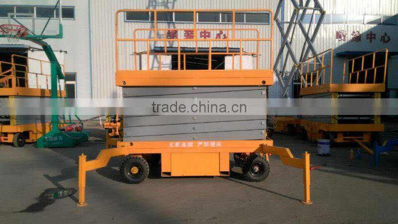6m 500kg Mobile hydraulic scissor platform/aerial platform