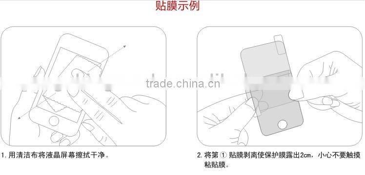 Matte screen Protector/Film/Guard for Samsung Galaxy note 3 N9000