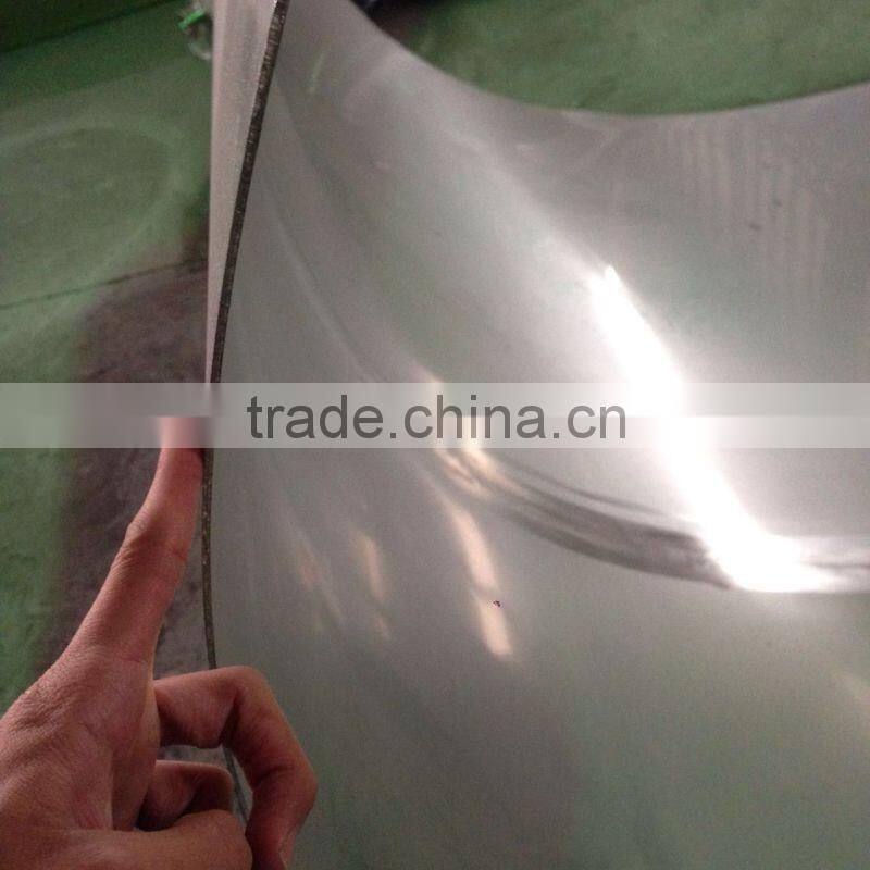 Stainless steel Liquid Mixing Tank