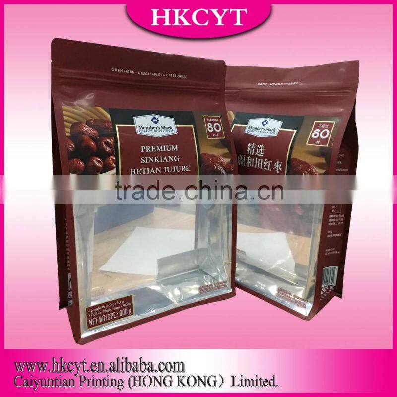 raw material reasealable seeds packing bag