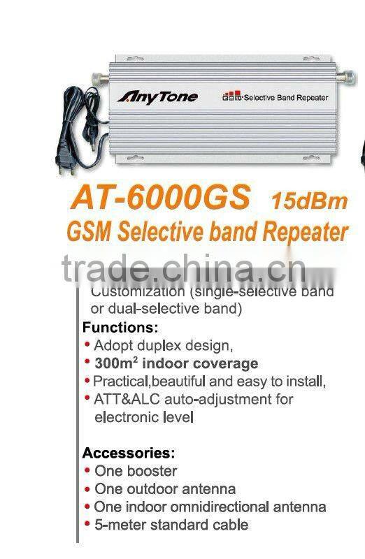 AT-6000GS Mobile Signal booster