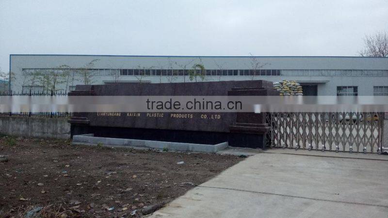 PP tubular onion mesh bag