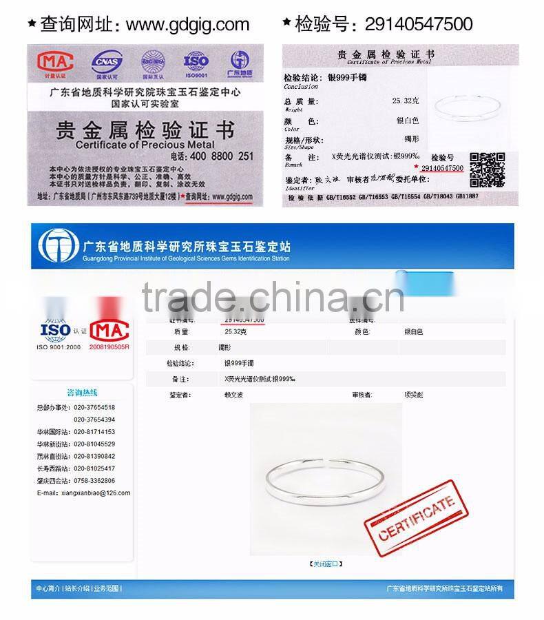 Simple elegant 925 solid silver custom bracelet