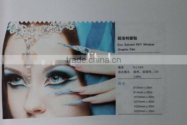 Inkjet graphic removable pet vinyl transparent eco solvent glass window film pet film manufacturer