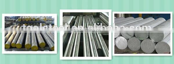 high precision steel bar / rod 2083 / 2316 plastic steel / plastic mould 420