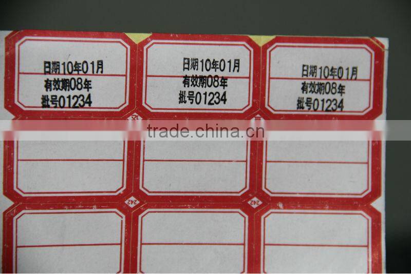 DY-8 portable manual hot color ribbon date coding machine