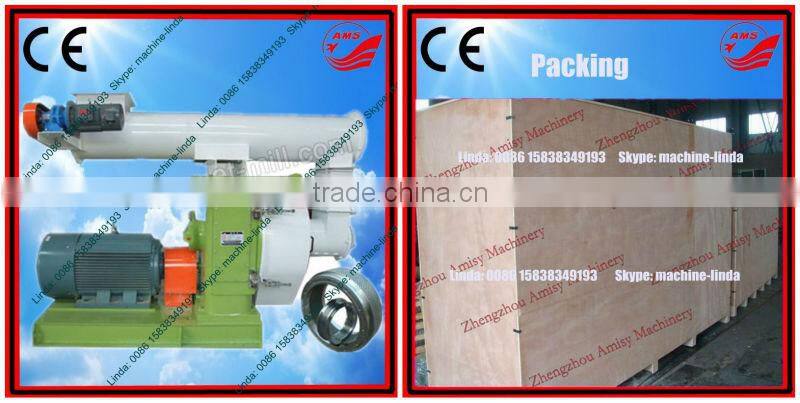 New small Wood pellet plant for sale