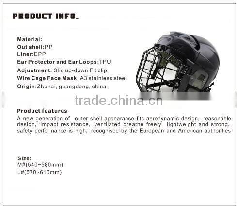 comfort Ice hockey player helmet