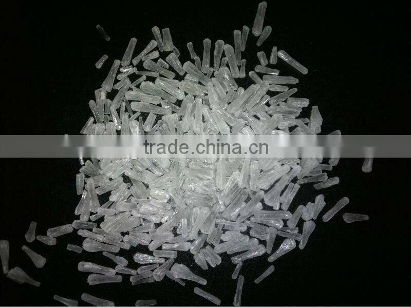 99% MSG Monosodium Glutamate Price