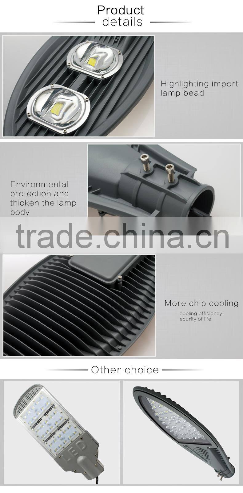 120 Watt Road Light Luminaire Price street light