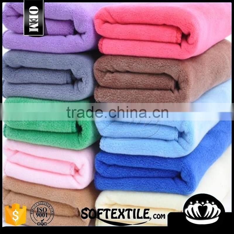bath towel factory cheap new design hygroscopic bath towel wholesale