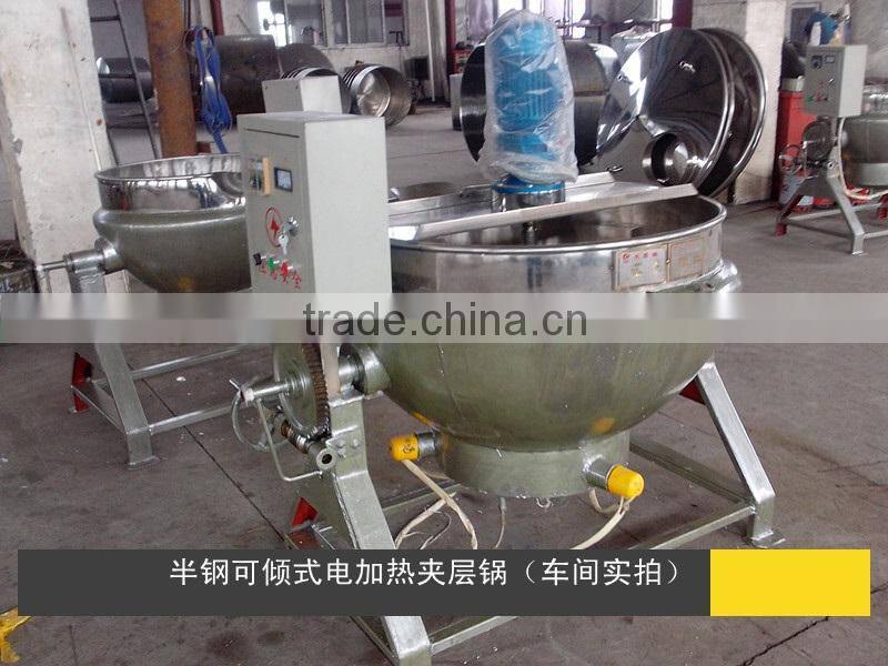 200L steam cooking kettle
