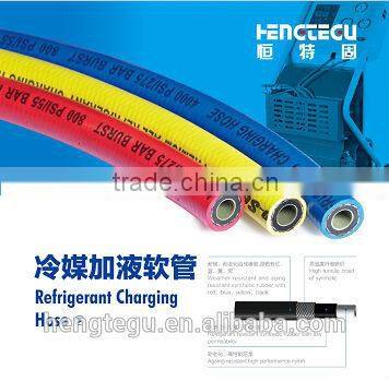 vulcanized rubber tube