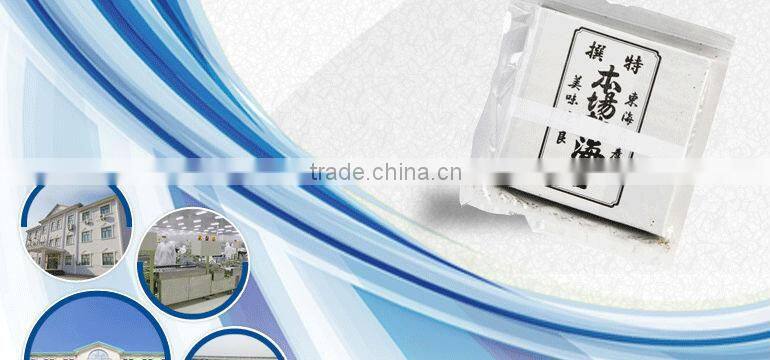 Yaki sushi nori for wrapping