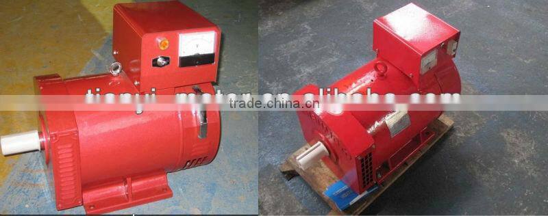 ST 15kw Brush Alternator Single Phase Generator