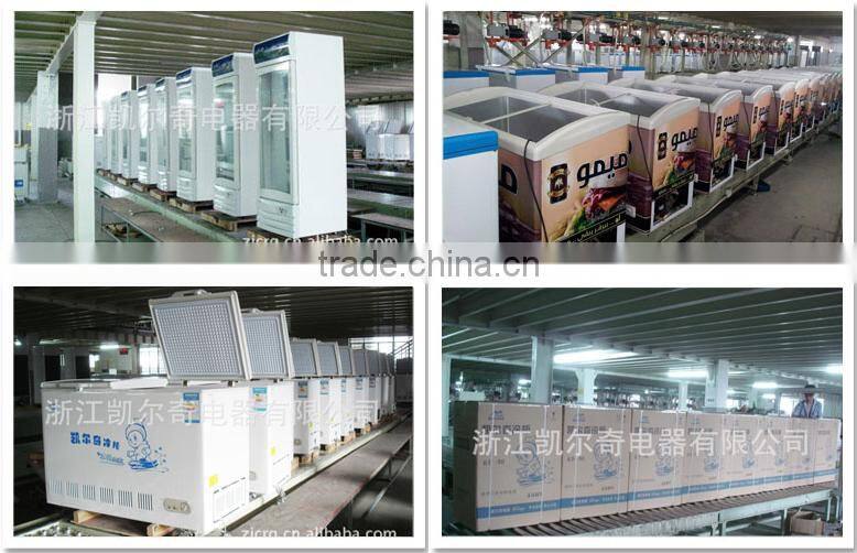 Courage BD-158 Top Open Door Chest Freezer with Key