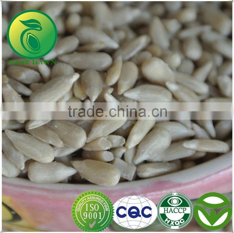 sweet melon seed china supplier