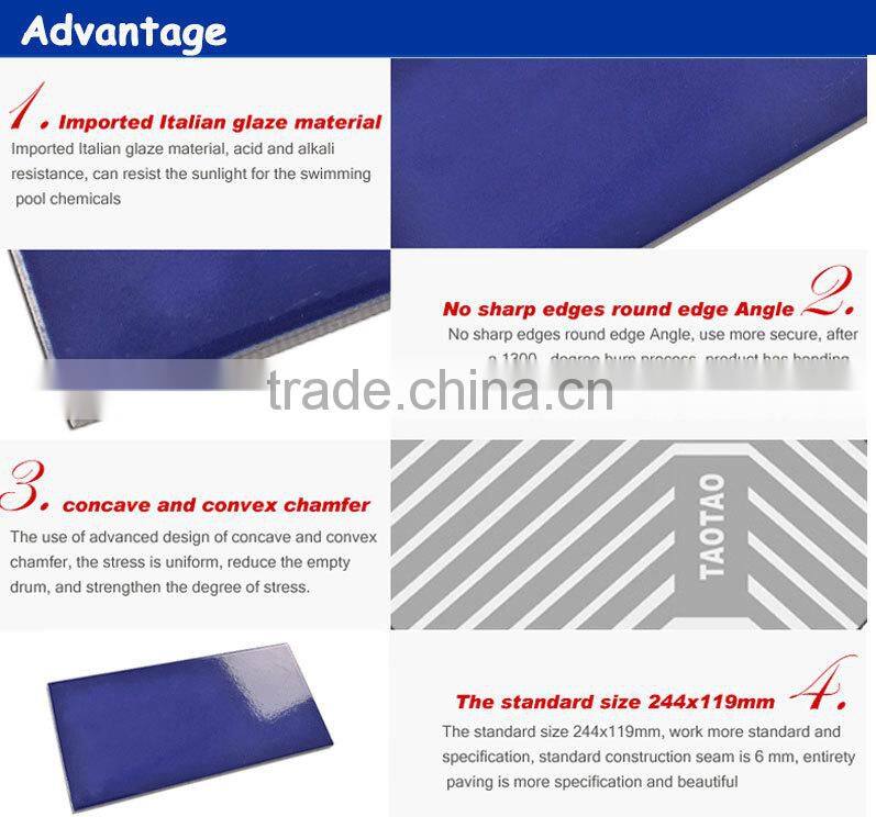 Olympic standard glazed blue swimming pool ceramic tiles for sale